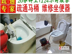 枣强县周边必赢娱乐娱乐 高压车清洗管道清淤公司